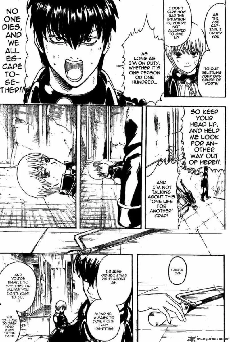 Gintama Chapter 235 page 11