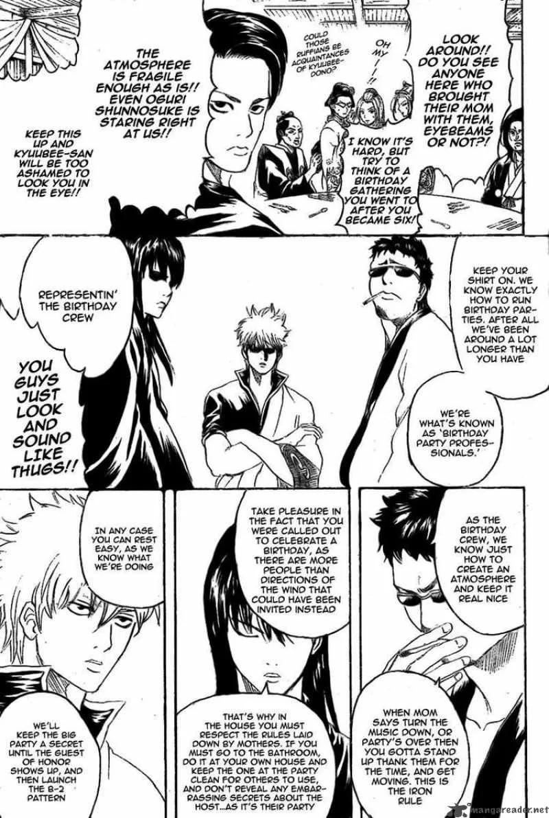 Gintama Chapter 236 page 7