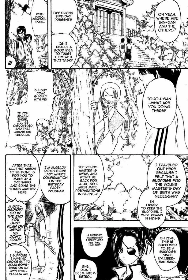 Gintama Chapter 236 page 2