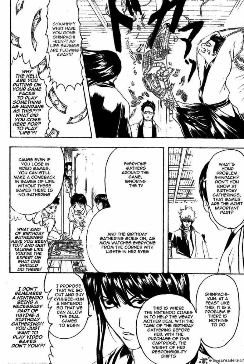 Gintama Chapter 236 page 6