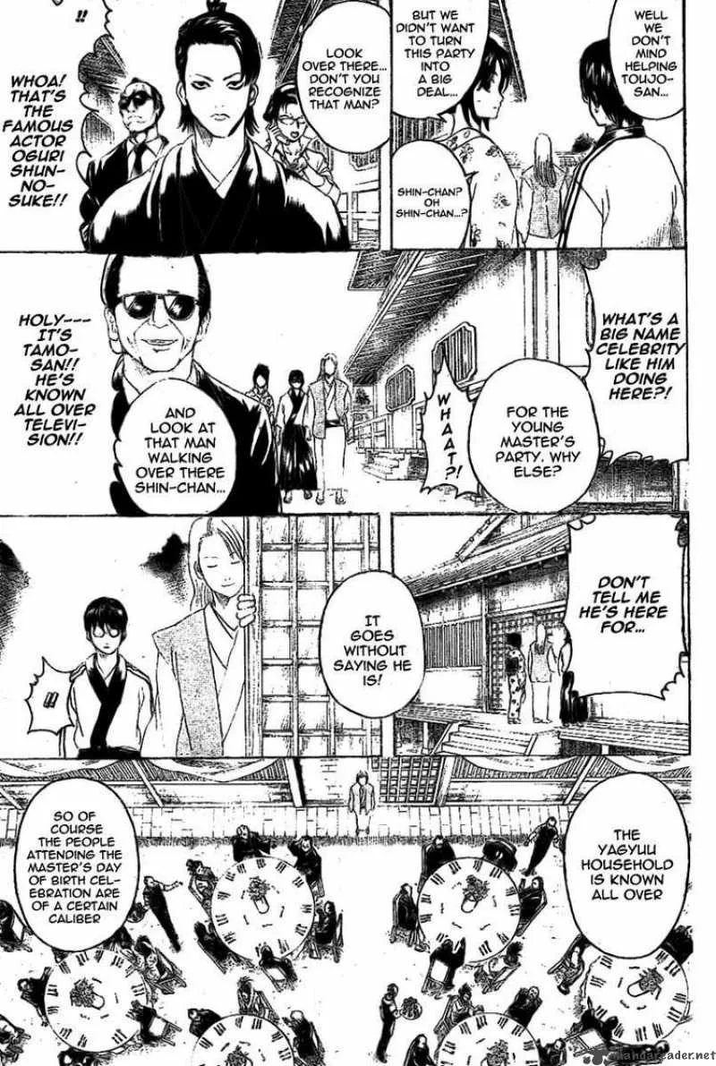 Gintama Chapter 236 page 3