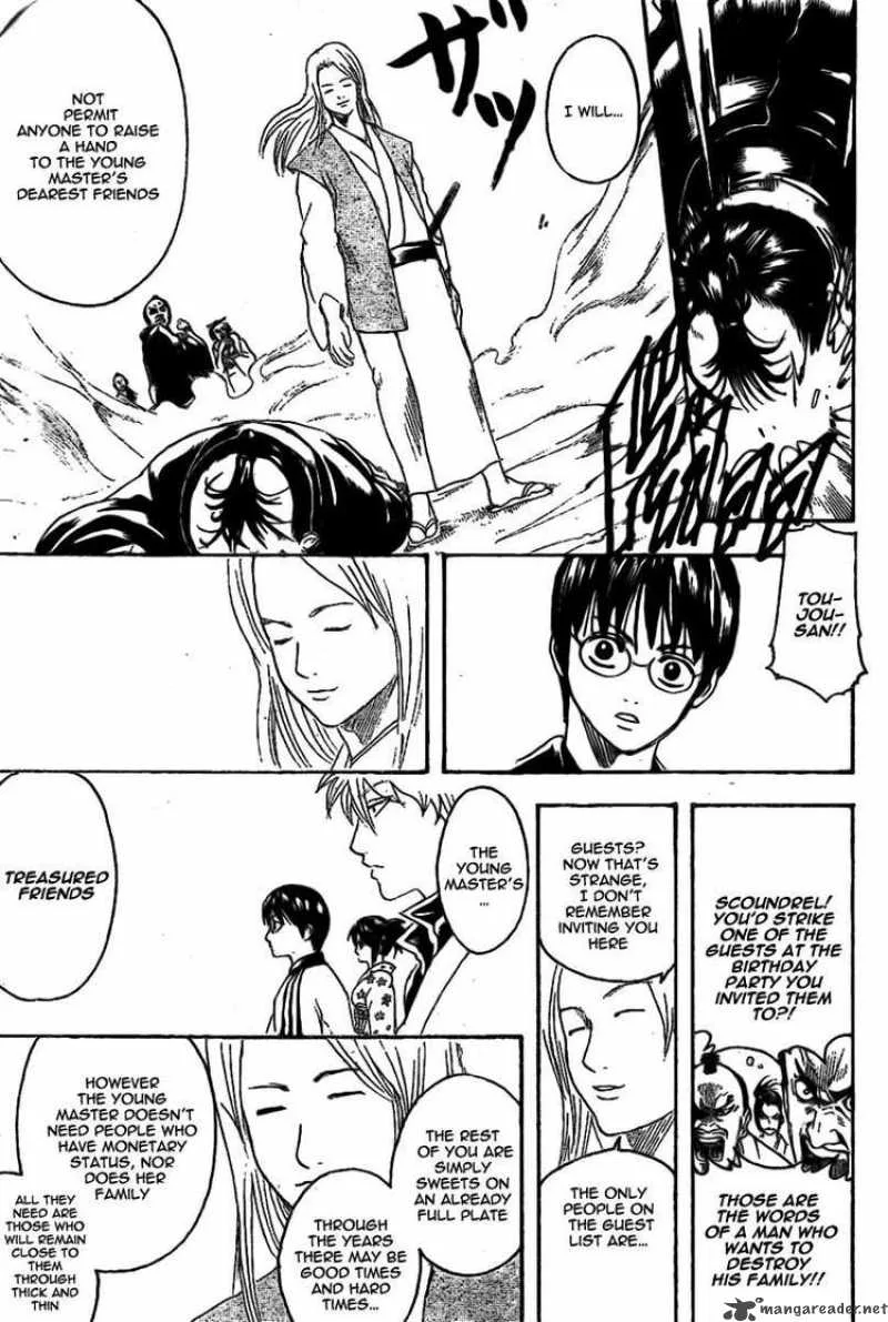 Gintama Chapter 236 page 17