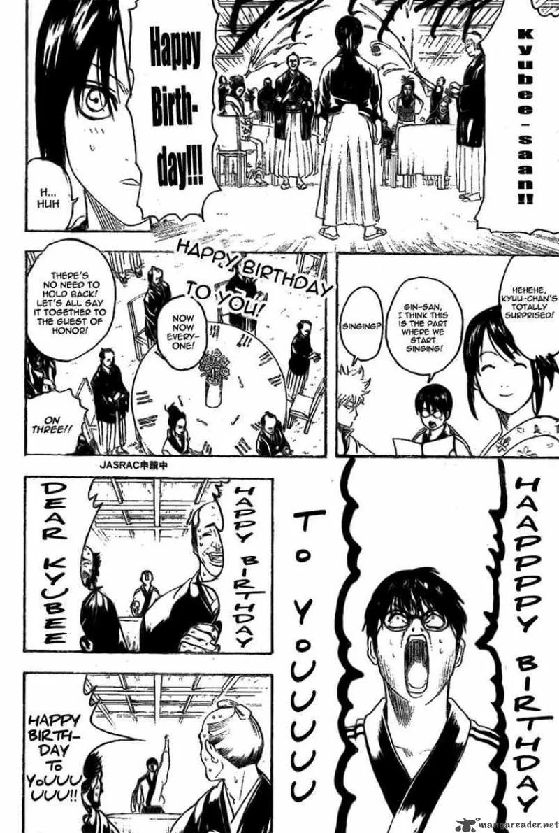 Gintama Chapter 236 page 10