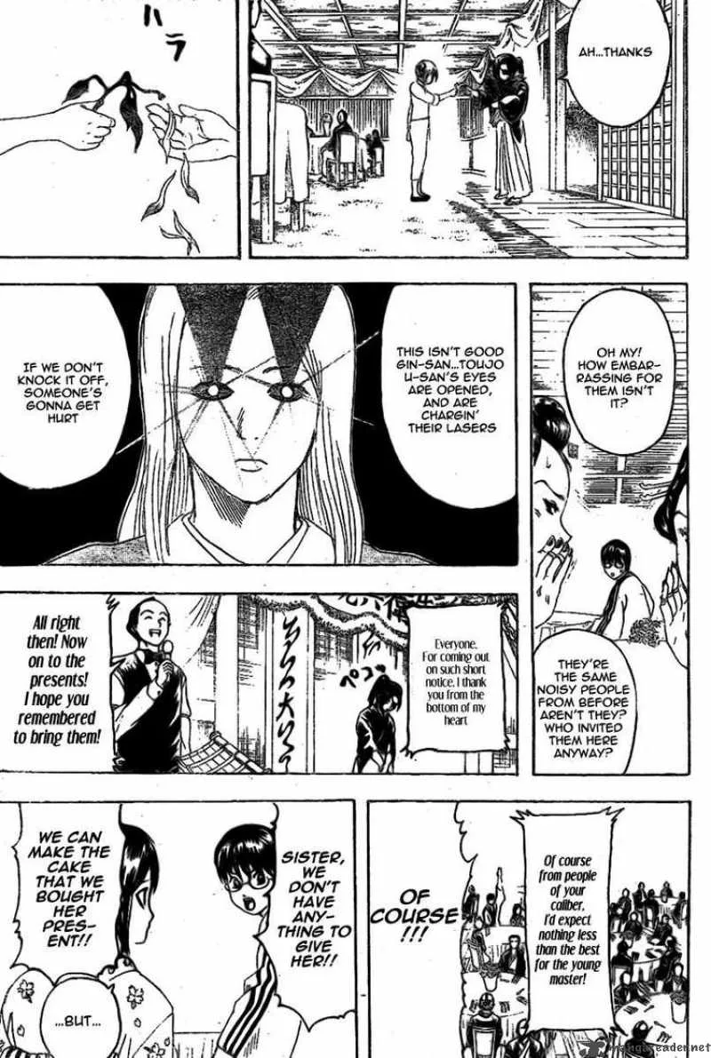 Gintama Chapter 236 page 13