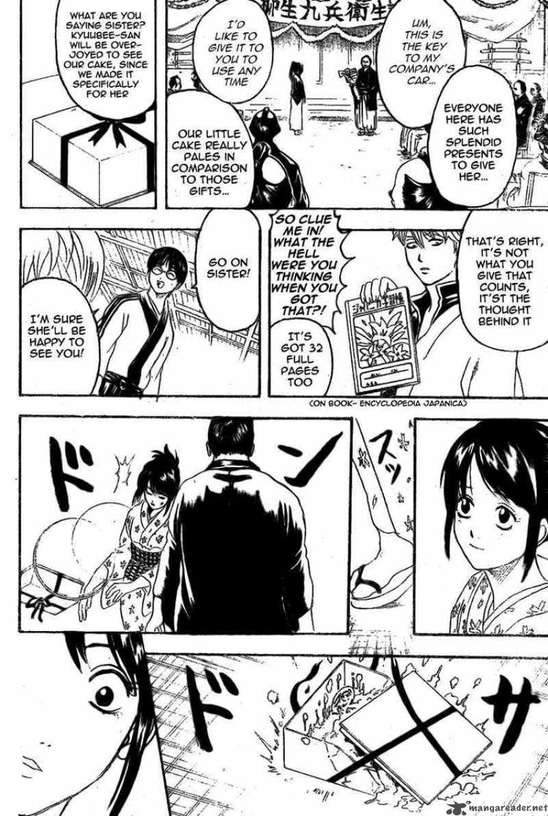 Gintama Chapter 236 page 14