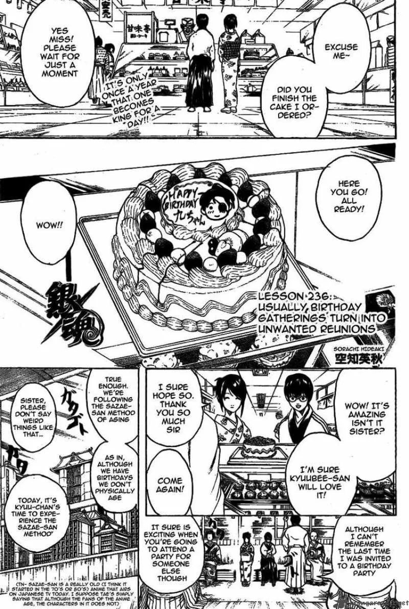 Gintama Chapter 236 page 1
