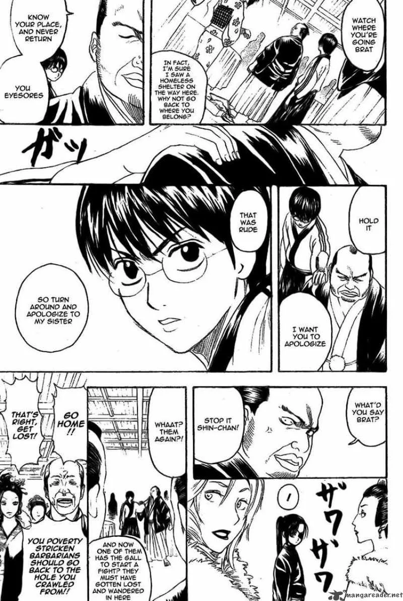 Gintama Chapter 236 page 15