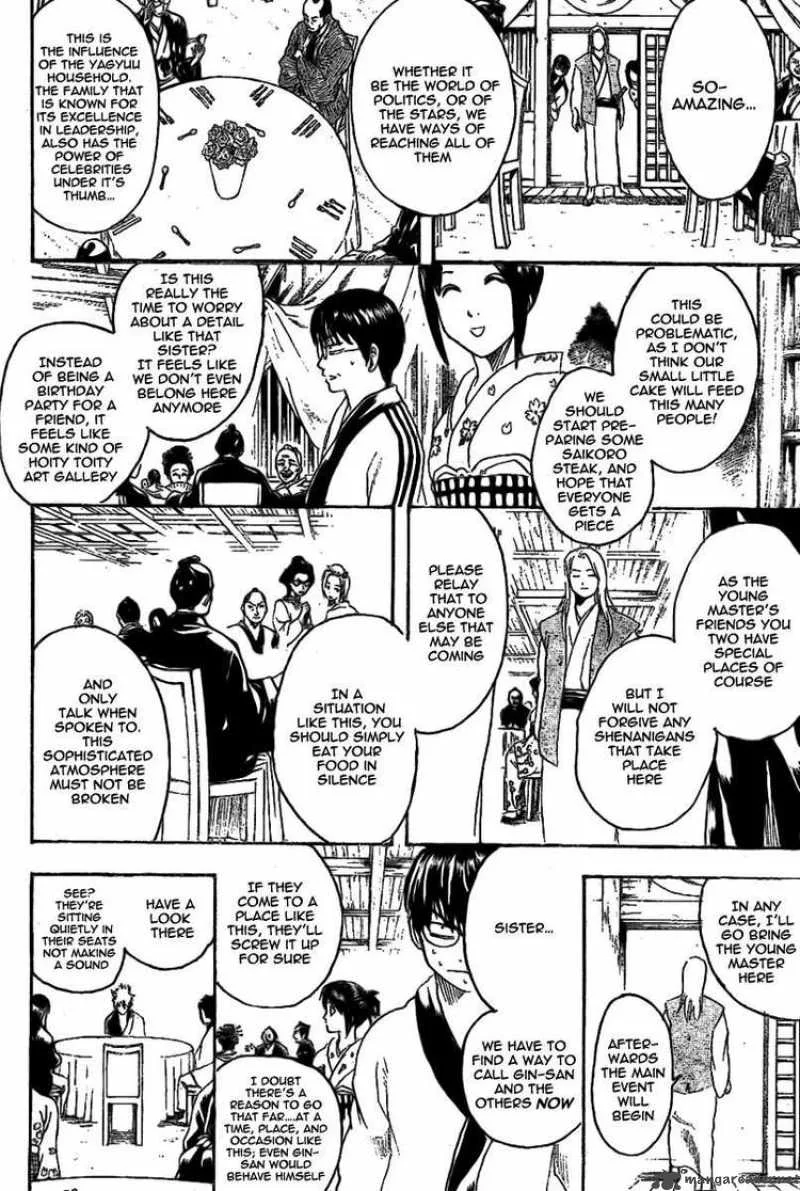 Gintama Chapter 236 page 4