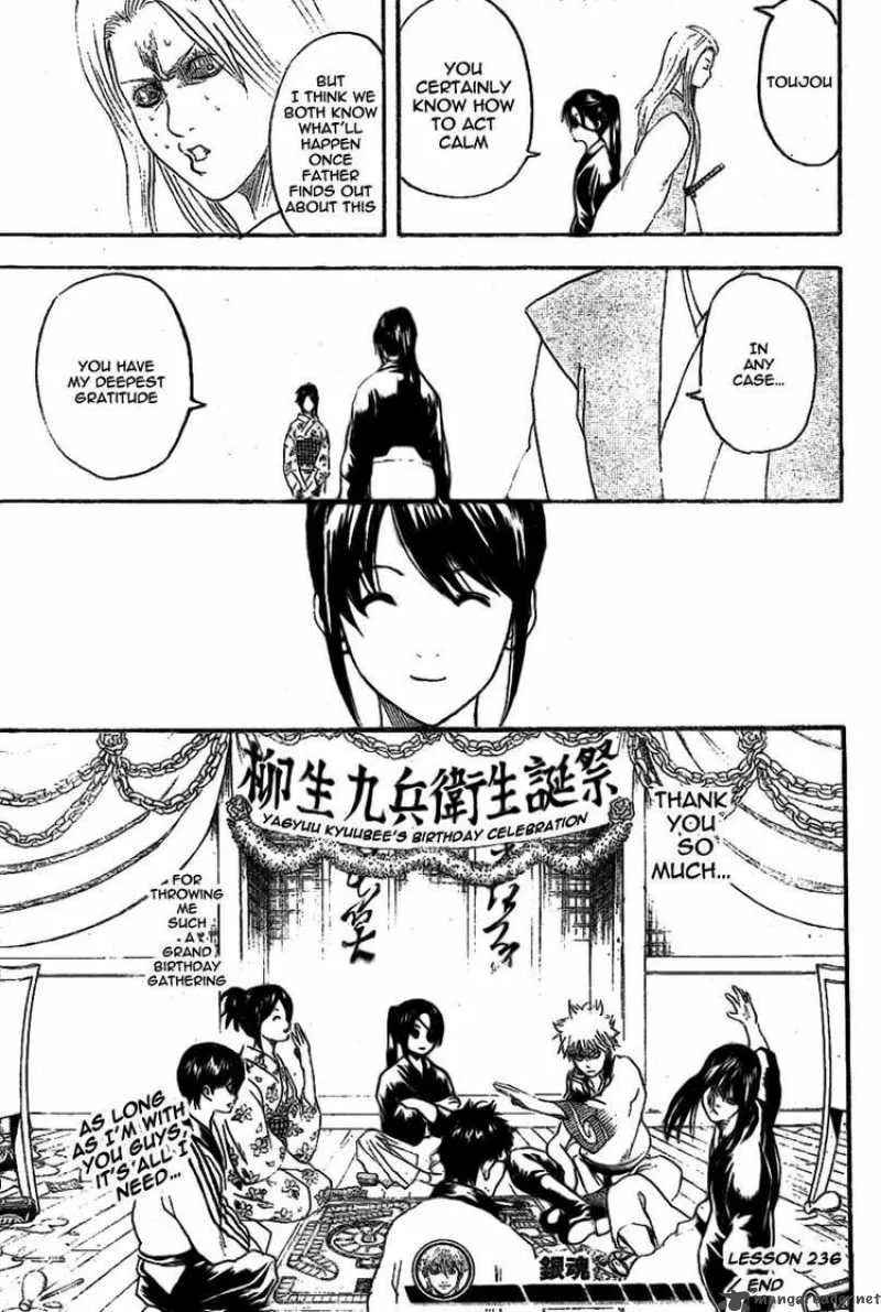 Gintama Chapter 236 page 19