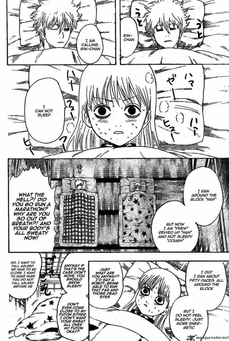 Gintama Chapter 237 page 8