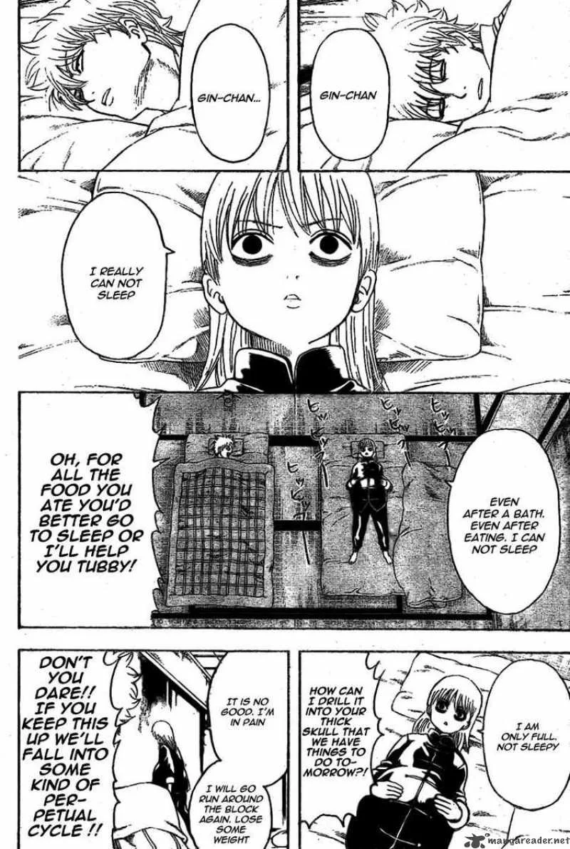Gintama Chapter 237 page 10
