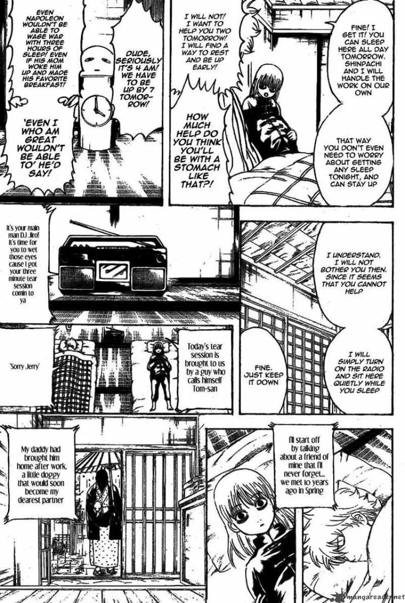 Gintama Chapter 237 page 11