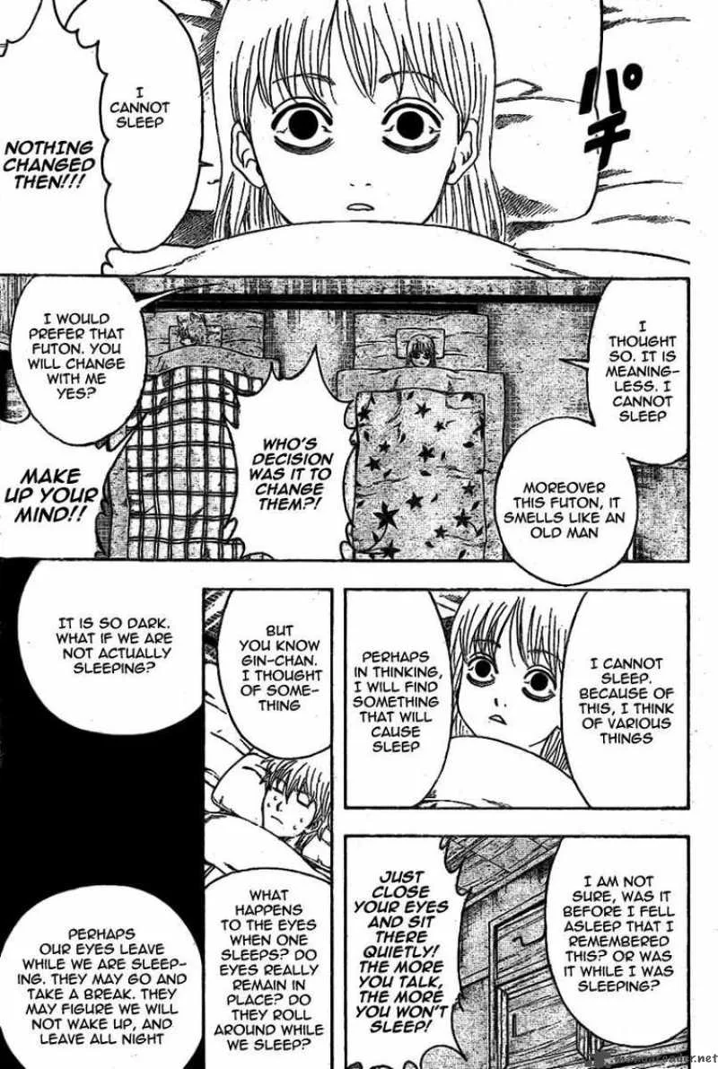 Gintama Chapter 237 page 5