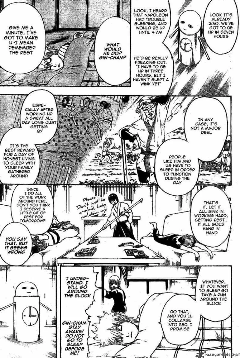 Gintama Chapter 237 page 7