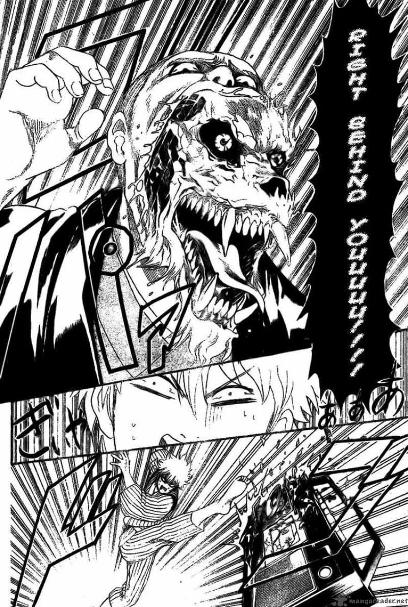 Gintama Chapter 237 page 16