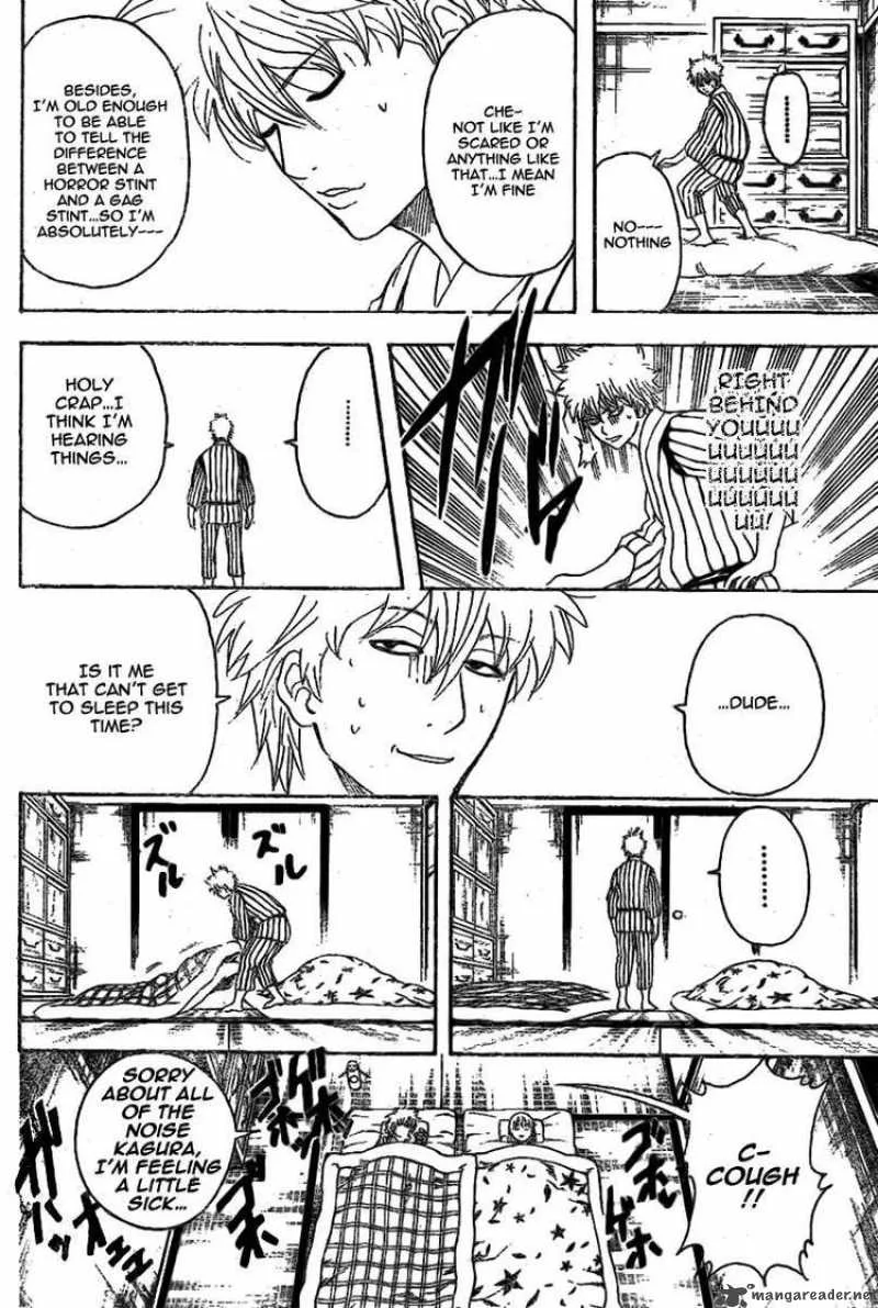 Gintama Chapter 237 page 18