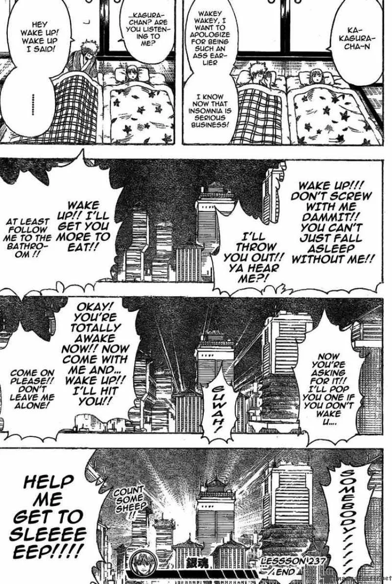 Gintama Chapter 237 page 19