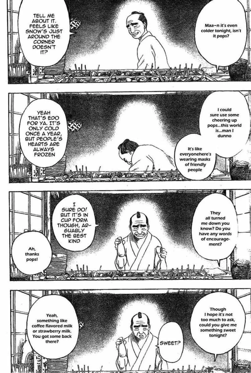Gintama Chapter 238 page 2