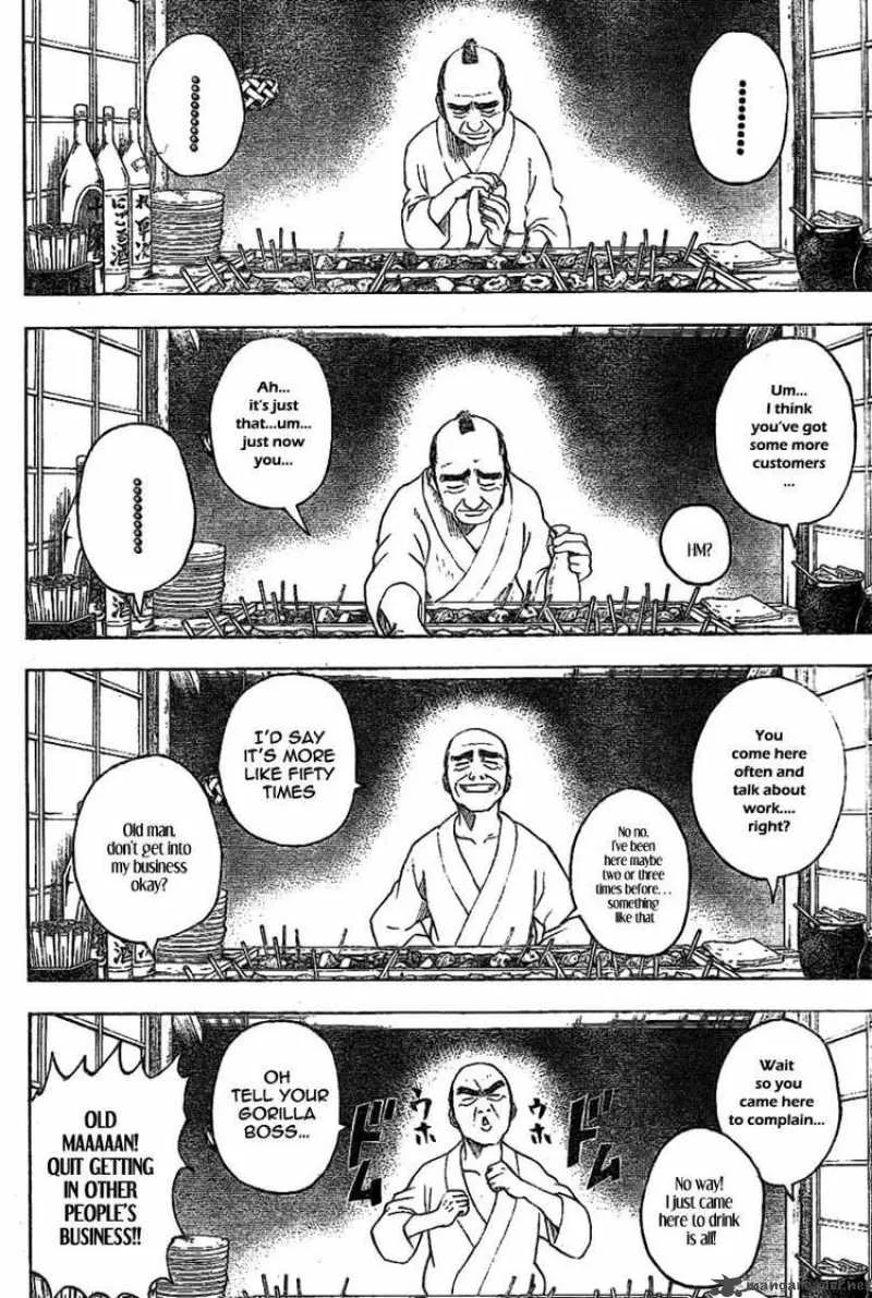 Gintama Chapter 238 page 6