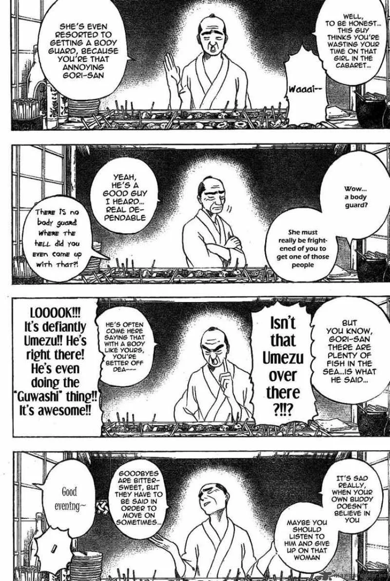 Gintama Chapter 238 page 10