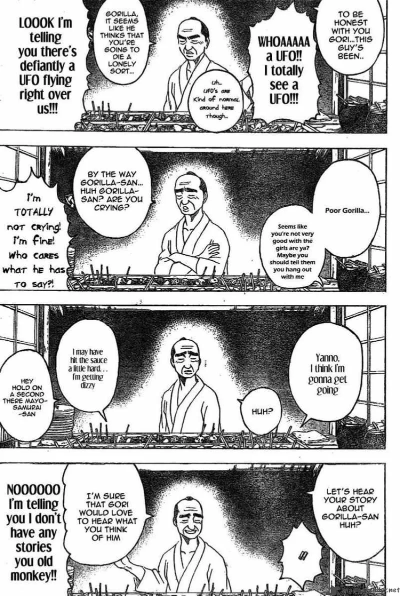 Gintama Chapter 238 page 9