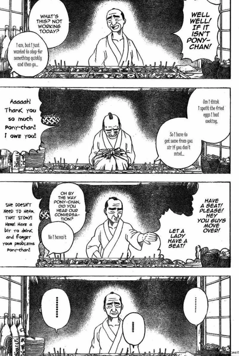 Gintama Chapter 238 page 11