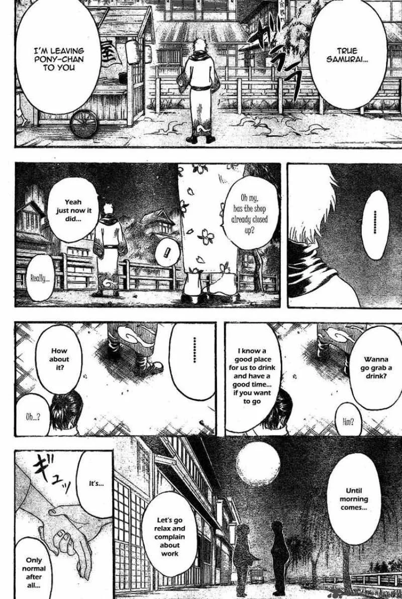 Gintama Chapter 238 page 18