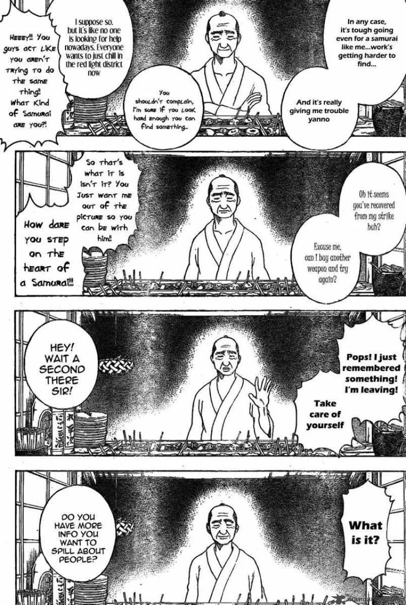 Gintama Chapter 238 page 16