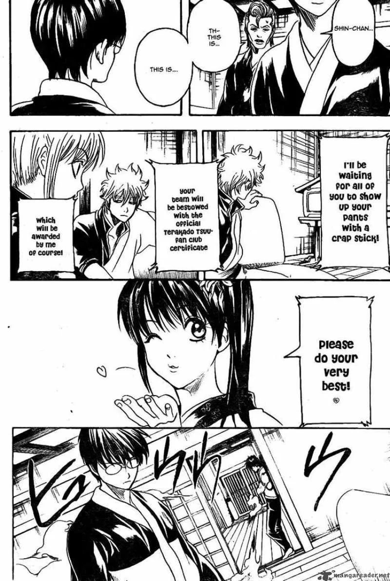 Gintama Chapter 239 page 18