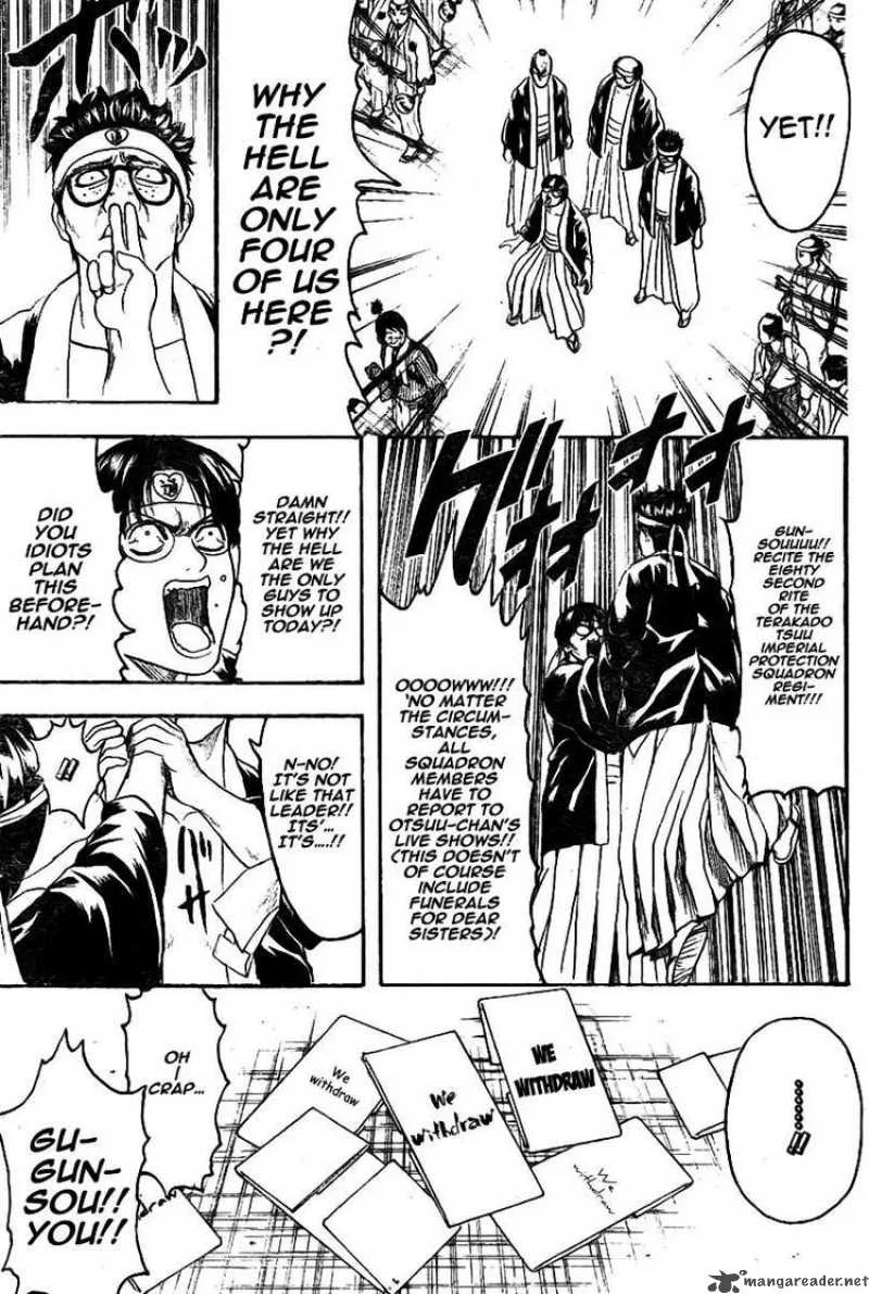 Gintama Chapter 239 page 3
