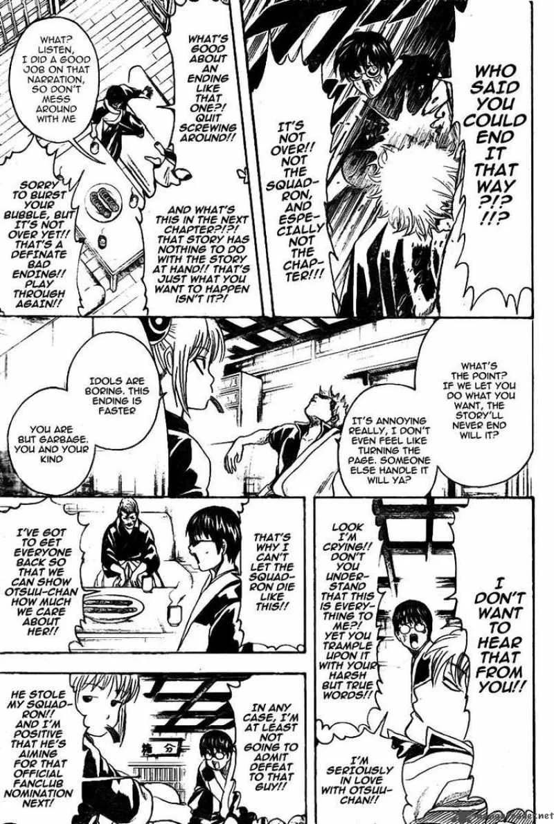 Gintama Chapter 239 page 11