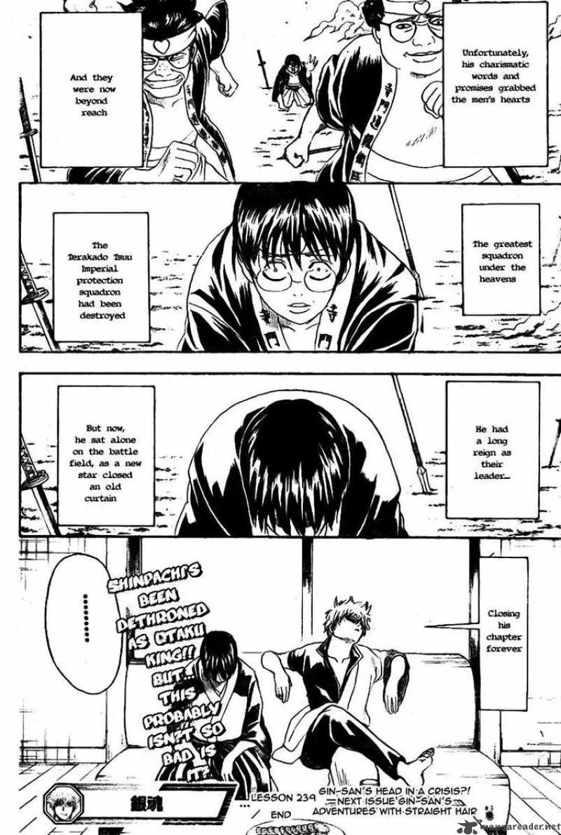 Gintama Chapter 239 page 10
