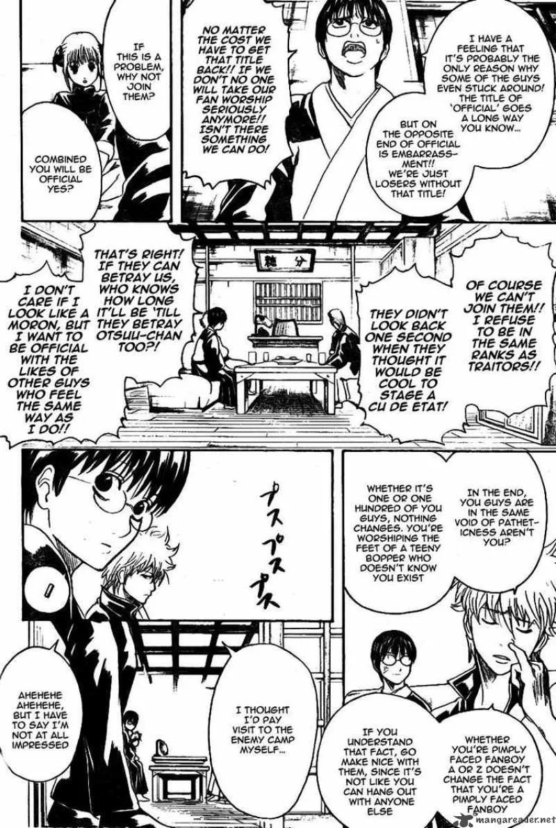 Gintama Chapter 239 page 14