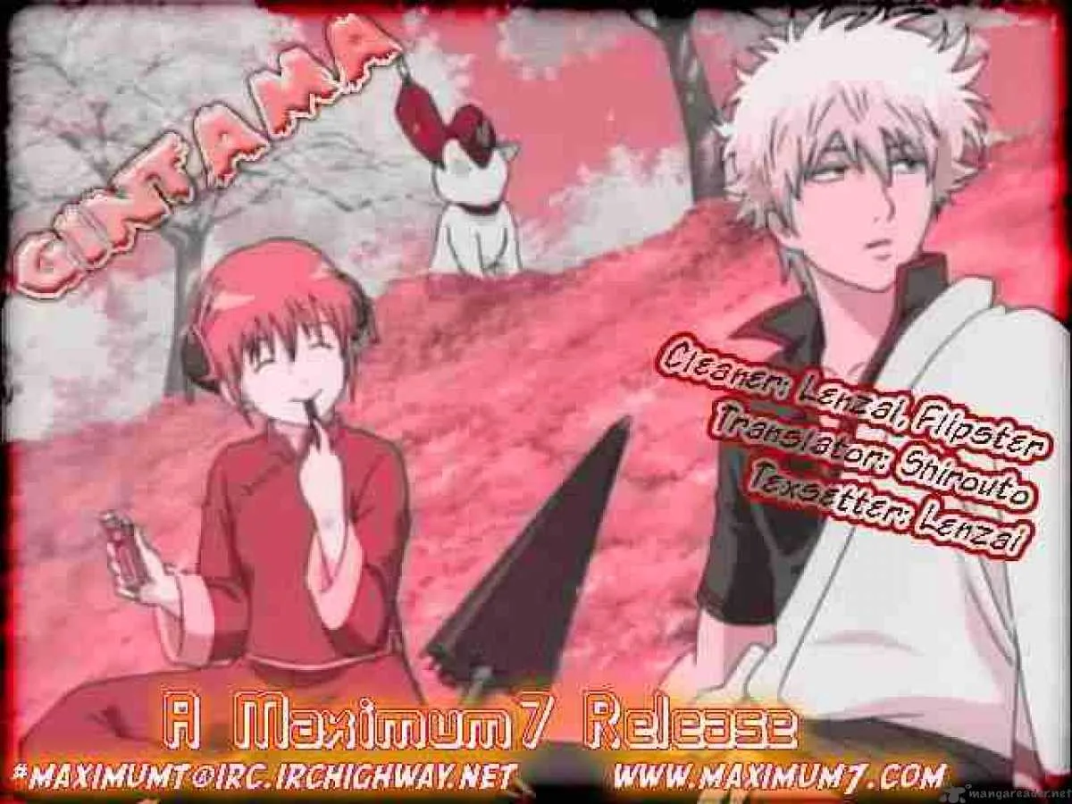 Gintama Chapter 24 page 21