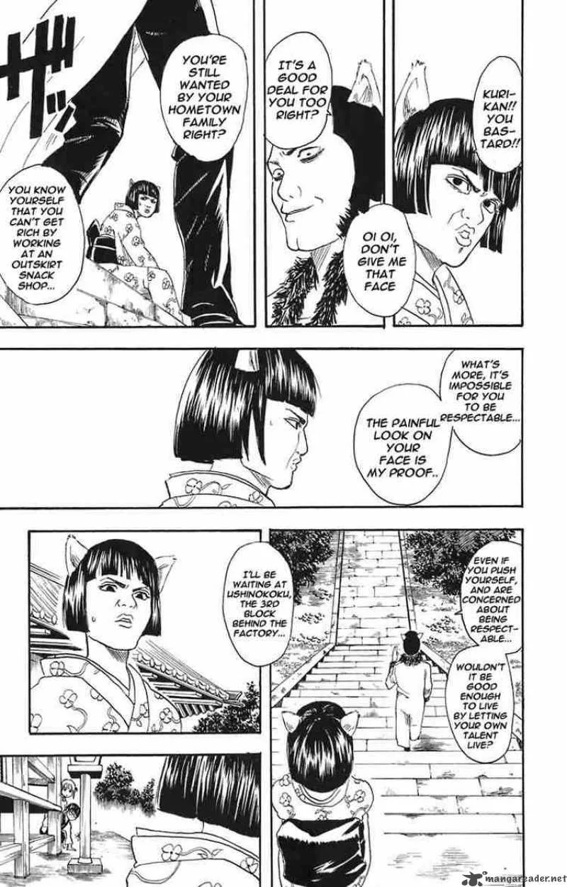 Gintama Chapter 24 page 9