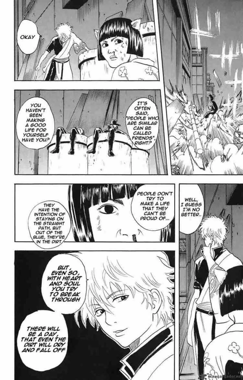 Gintama Chapter 24 page 18