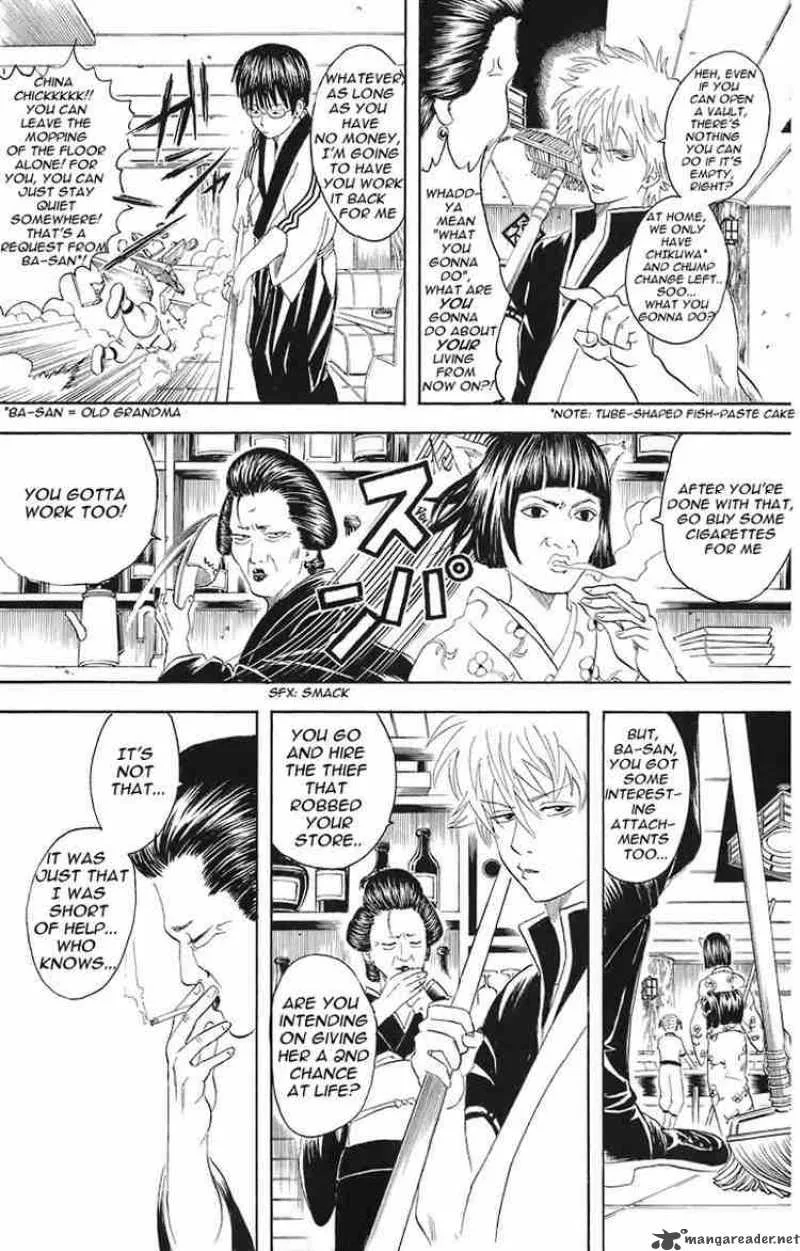 Gintama Chapter 24 page 3