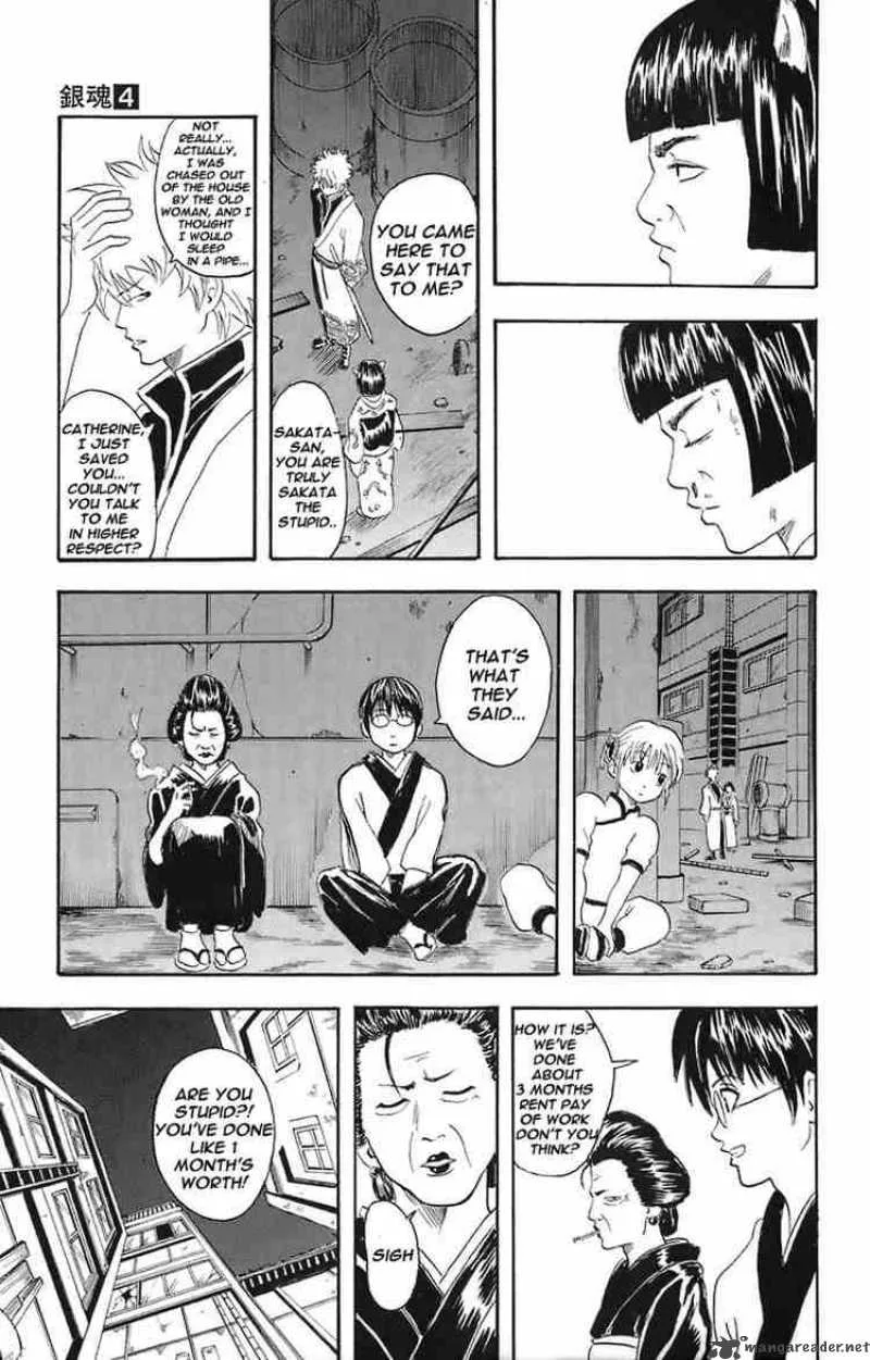 Gintama Chapter 24 page 19