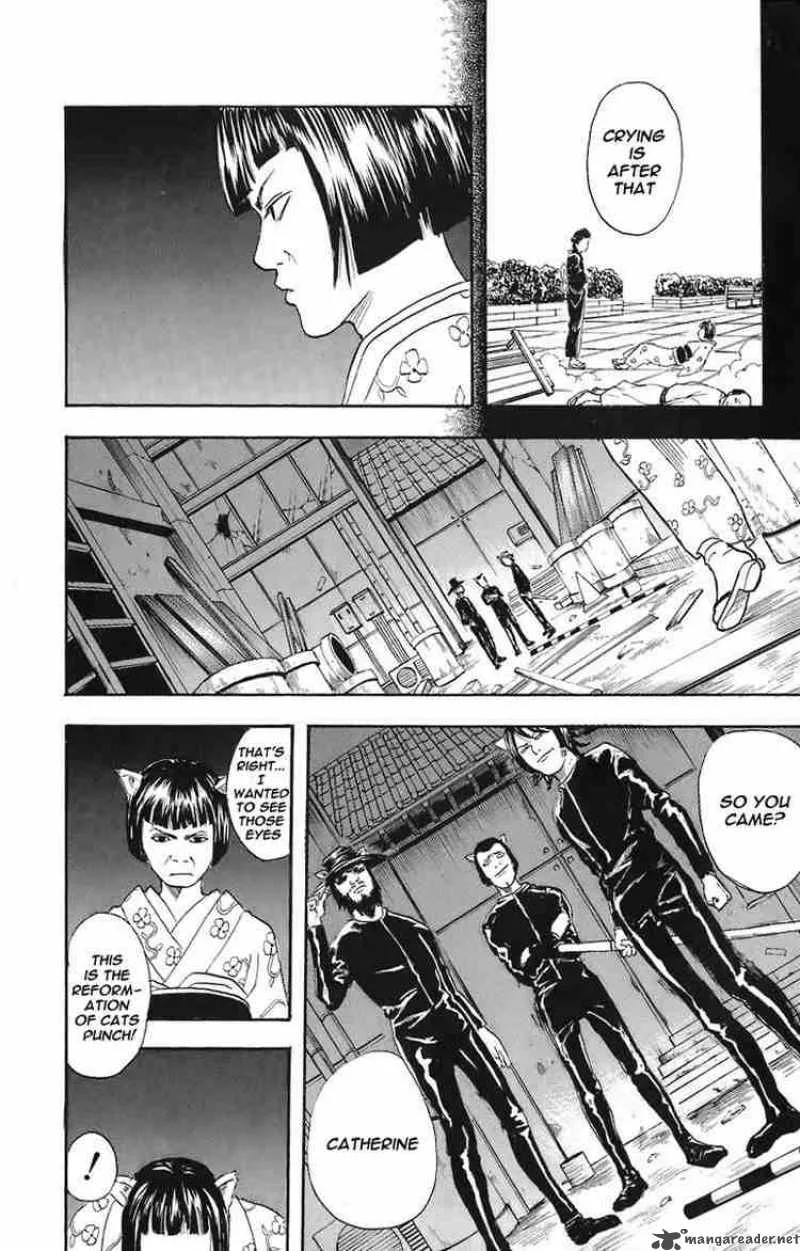 Gintama Chapter 24 page 14