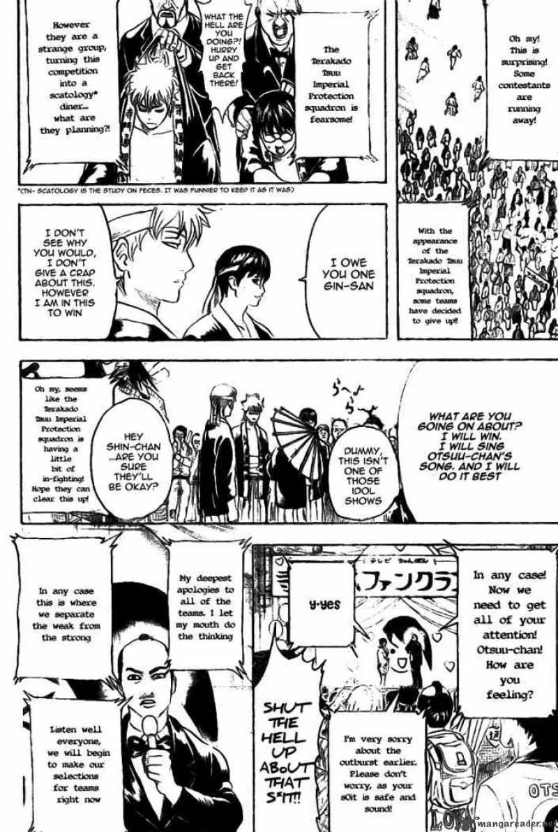Gintama Chapter 240 page 12
