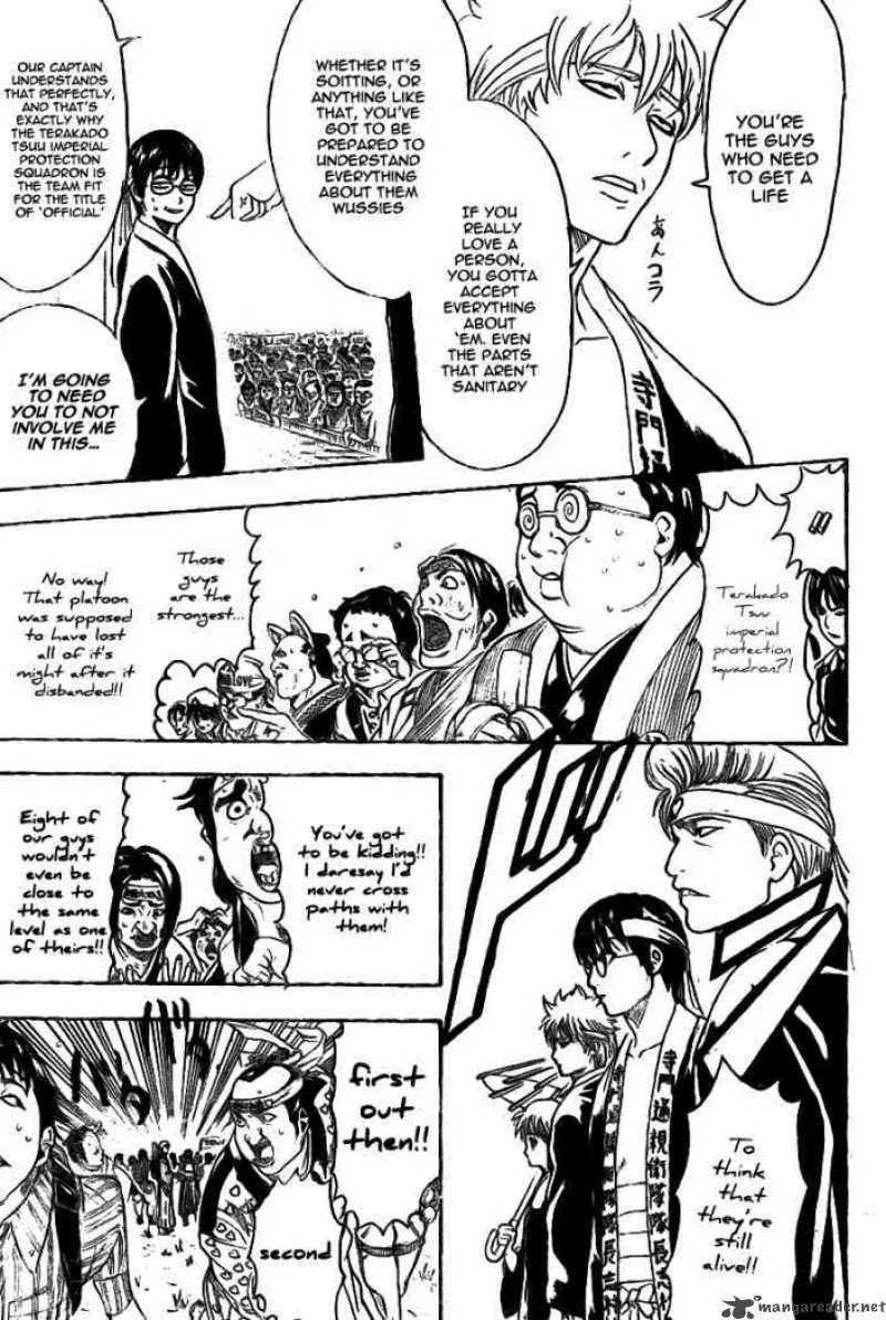 Gintama Chapter 240 page 11