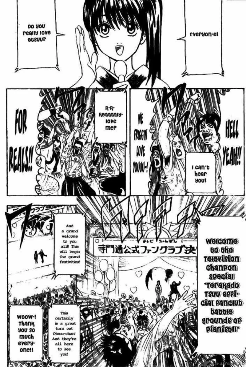 Gintama Chapter 240 page 8