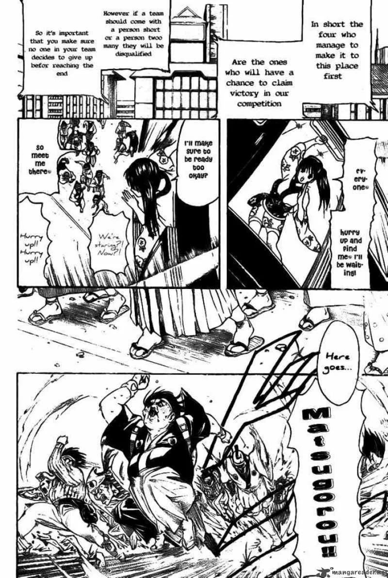 Gintama Chapter 240 page 14