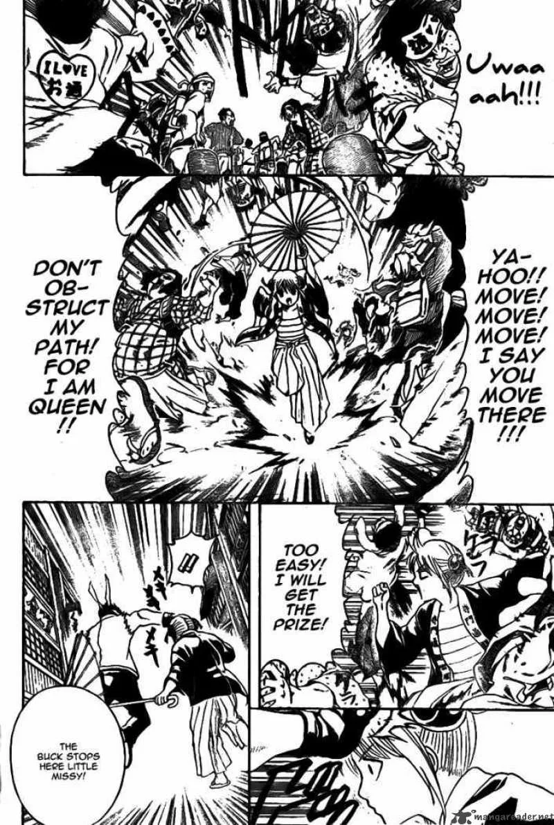 Gintama Chapter 241 page 2