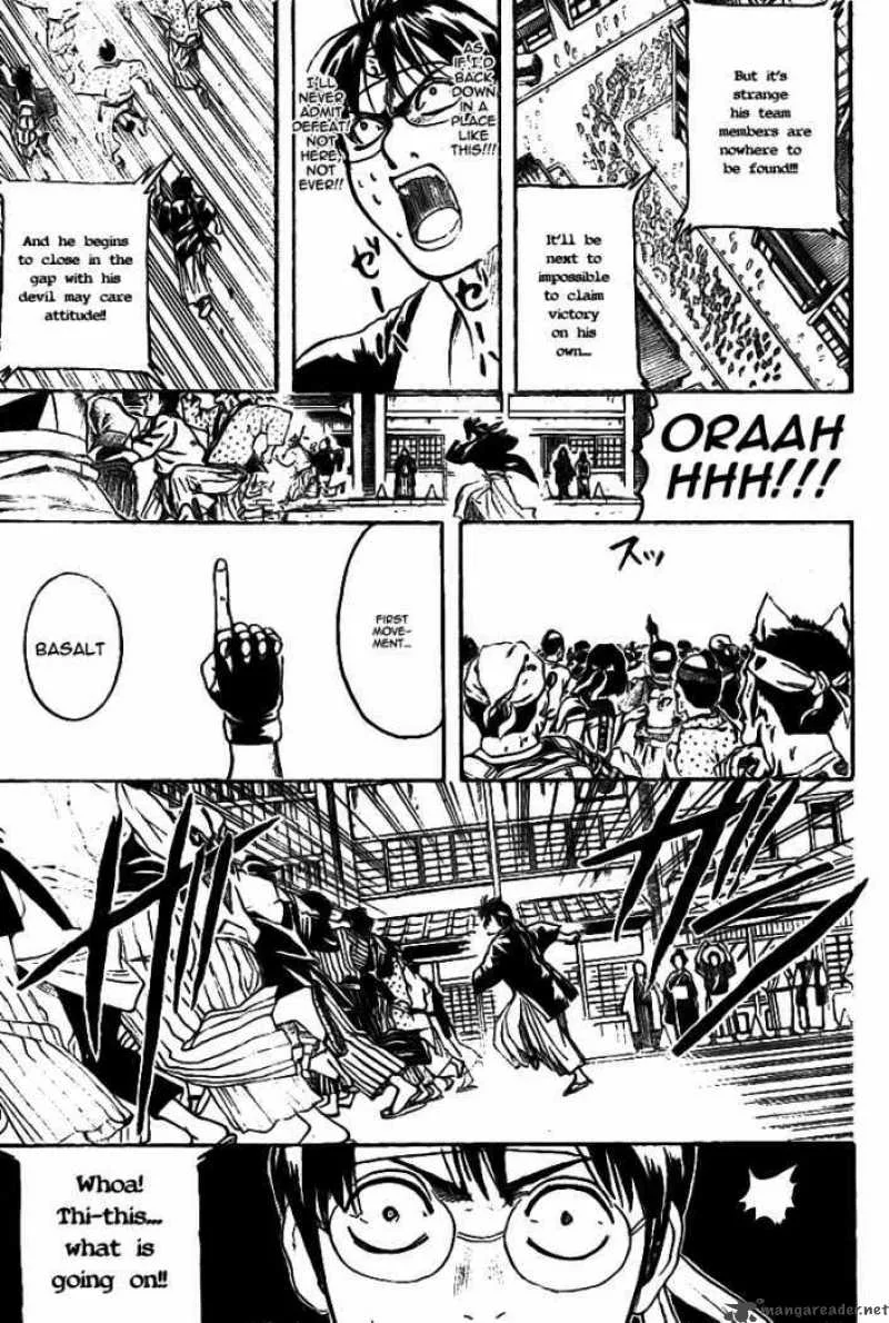 Gintama Chapter 241 page 13