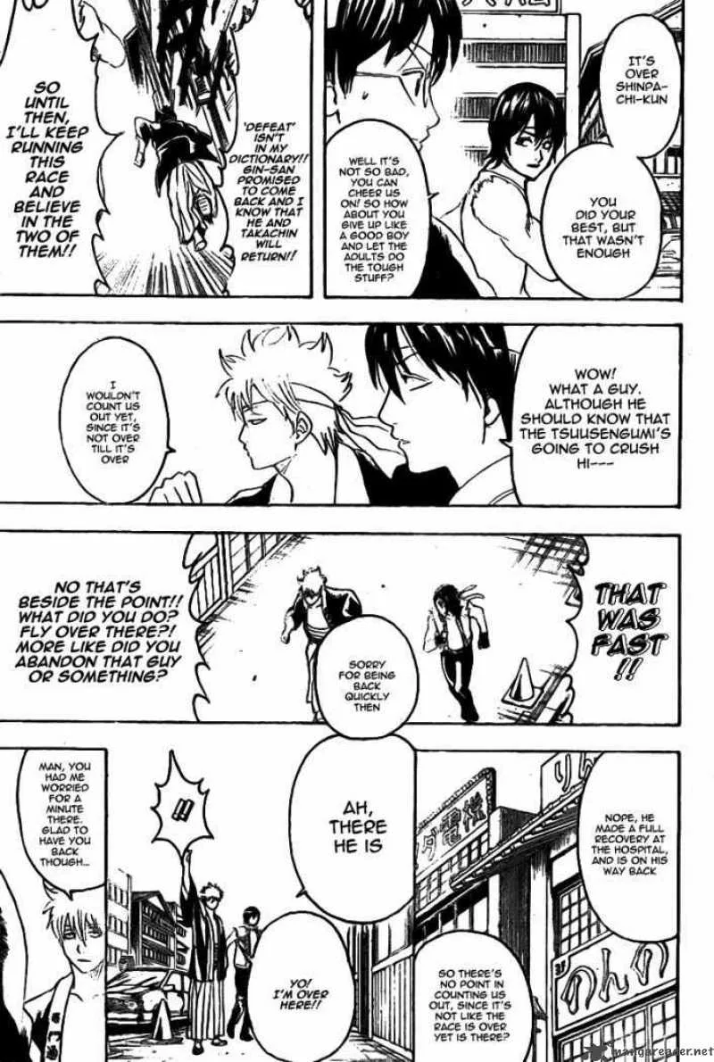 Gintama Chapter 241 page 9