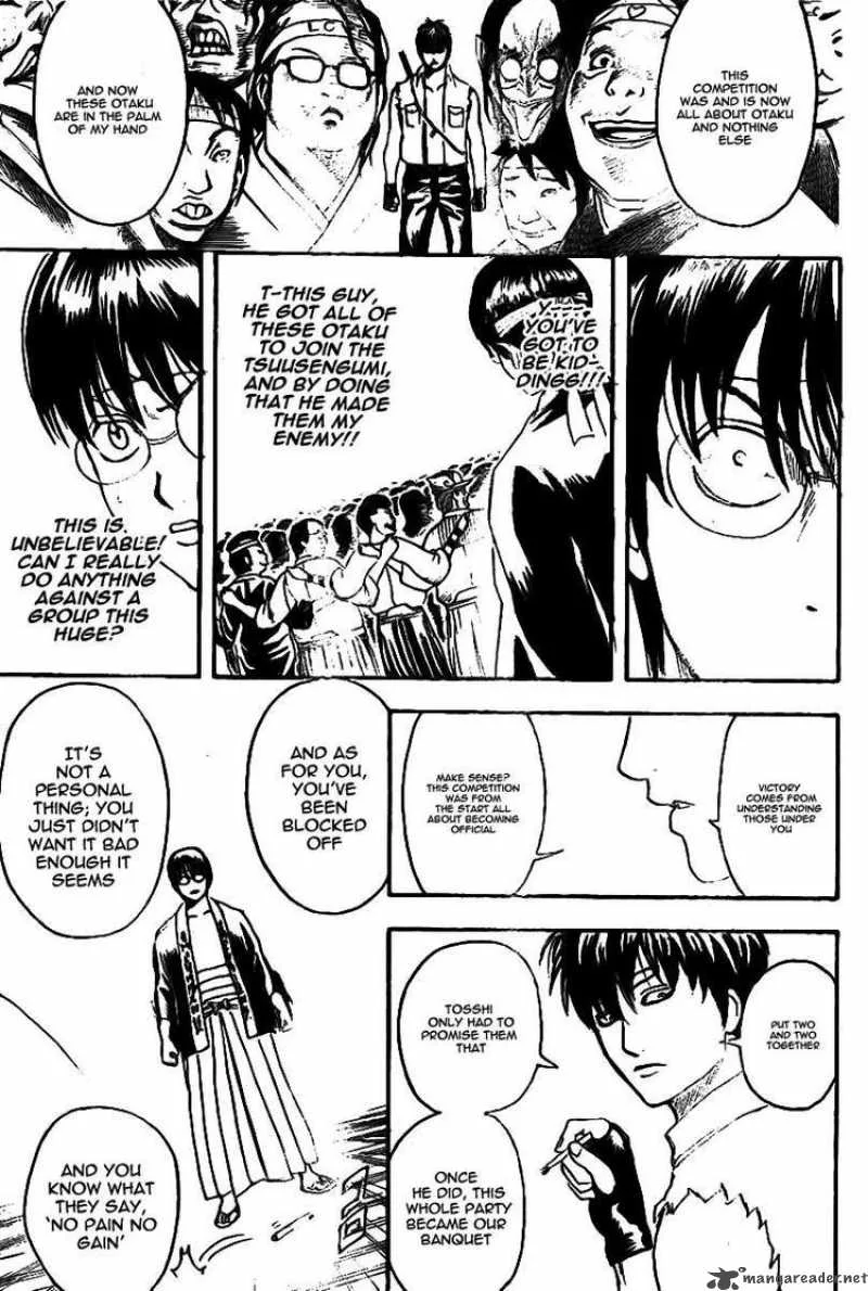 Gintama Chapter 241 page 15