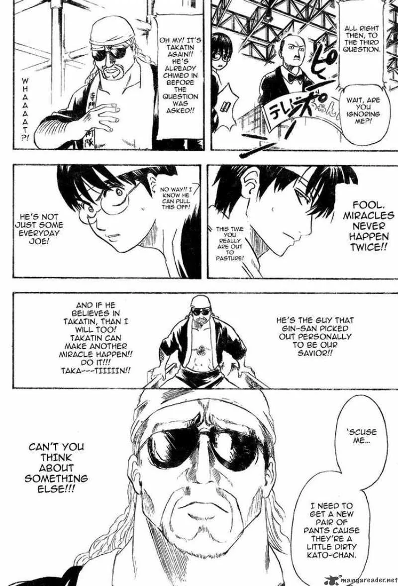 Gintama Chapter 242 page 16