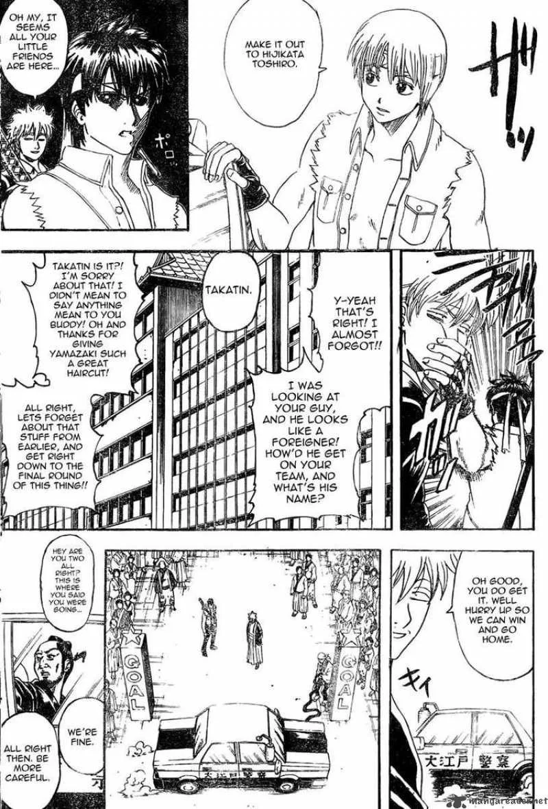 Gintama Chapter 242 page 5