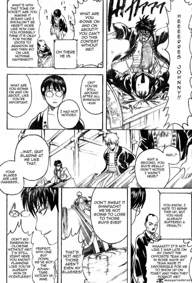 Gintama Chapter 242 page 10